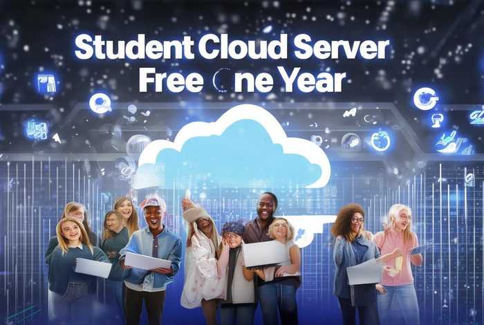 学生云服务器免费一年(学生云服务器免费一年多少钱) 学生云服务器免费一年(学生云服务器免费一年多少钱)