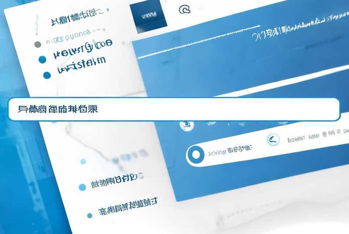 一级造价工程师注册查询网址、一级造价工程师注册查询网址是什么