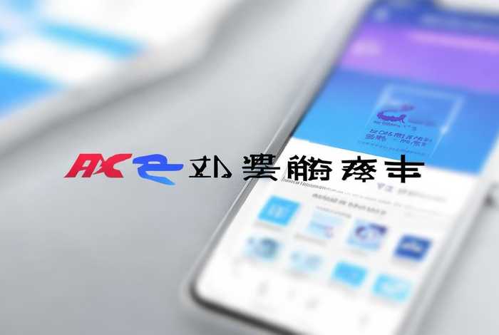 中企动力pc版 中企动力app 中企动力pc版 中企动力app
