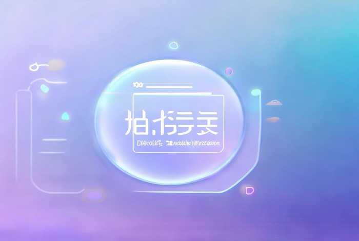 一键生成网页的软件叫什么、一键生成网页的软件叫什么名字