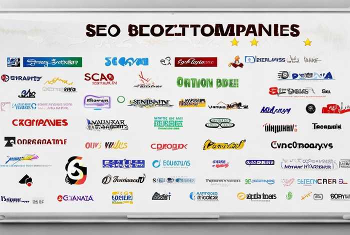 做seo优化的公司有哪些、seo有名气的优化公司