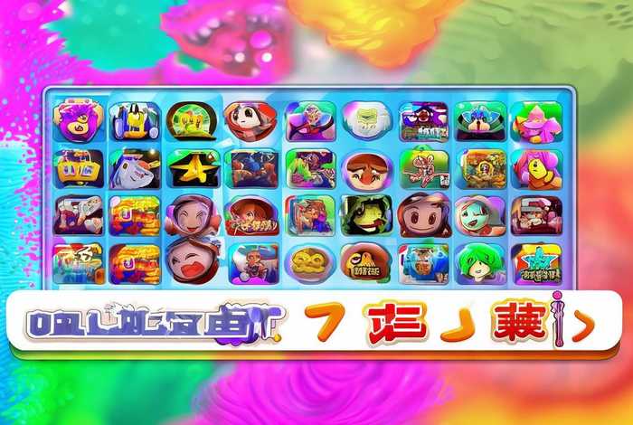 小游戏大全免费网站(小游戏大全免费网站推荐) 小游戏大全免费网站(小游戏大全免费网站推荐)