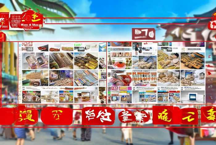 中国制造网网站特色是什么、中国制造网的网站特色是什么