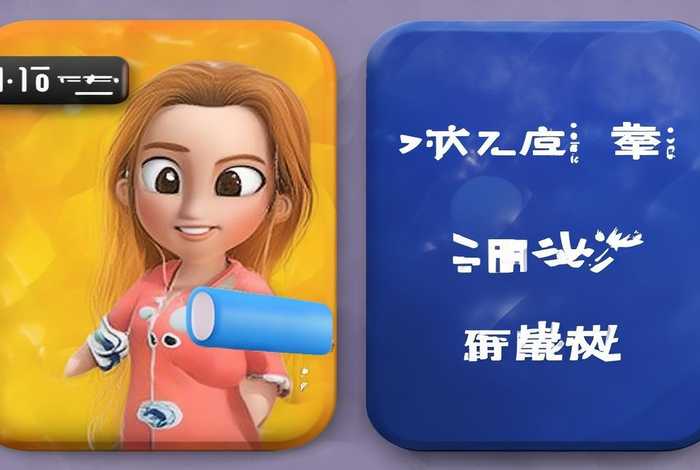 怎样建立一个app平台；怎样建立一个app平台账号