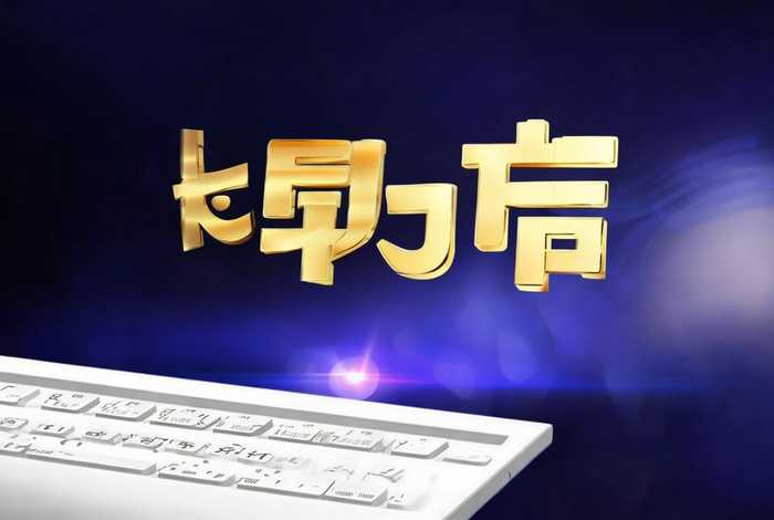 中文网域名注册官网,中文网域名注册官网入口 中文网域名注册官网,中文网域名注册官网入口