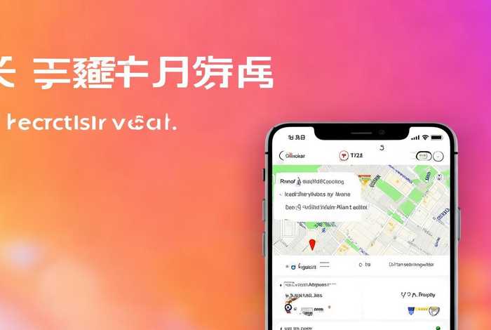 小程序租房管理系统、小程序租房管理系统叫什么