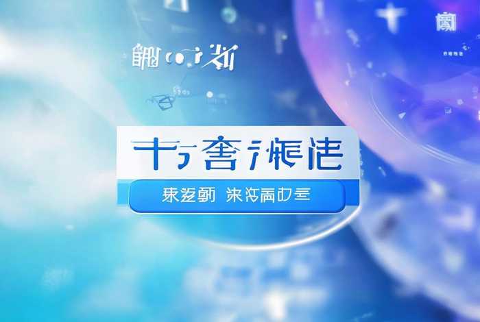 自媒体平台注册官网下载(自媒体平台注册官网下载安装) 自媒体平台注册官网下载(自媒体平台注册官网下载安装)