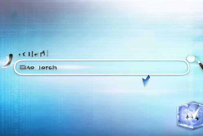 域名申请查询（域名申请查询网址）