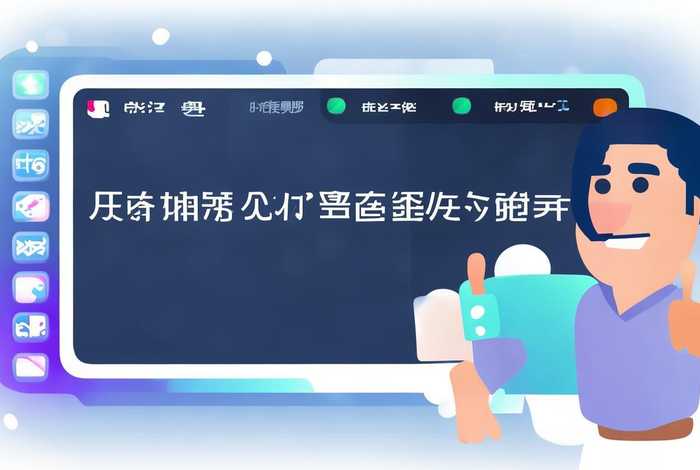 智慧软文发稿平台；智慧软文发稿平台可靠吗