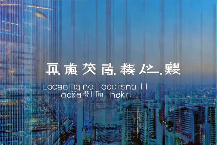 域名不备案可以用国内服务器吗（域名不备案使用国内服务器）