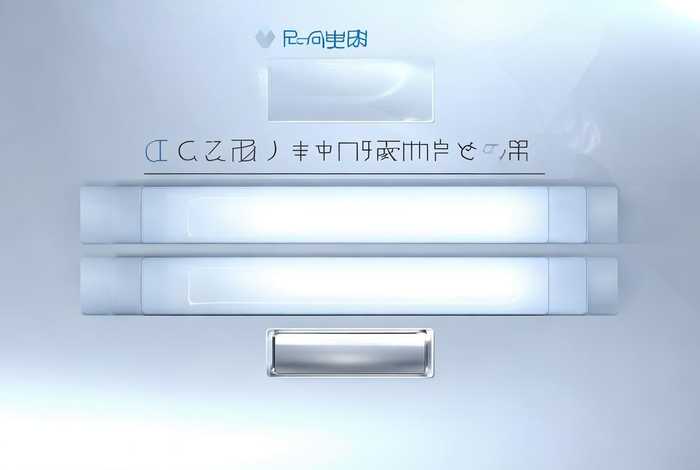 中企动力企业邮箱登陆首页，中企动力企业邮箱登录首页