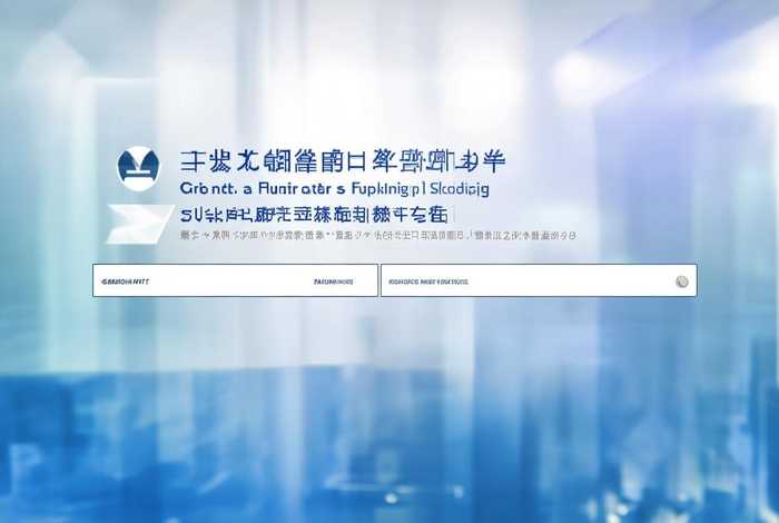 资助网在线资助平台官网;资助网在线资助平台官网入口 资助网在线资助平台官网;资助网在线资助平台官网入口