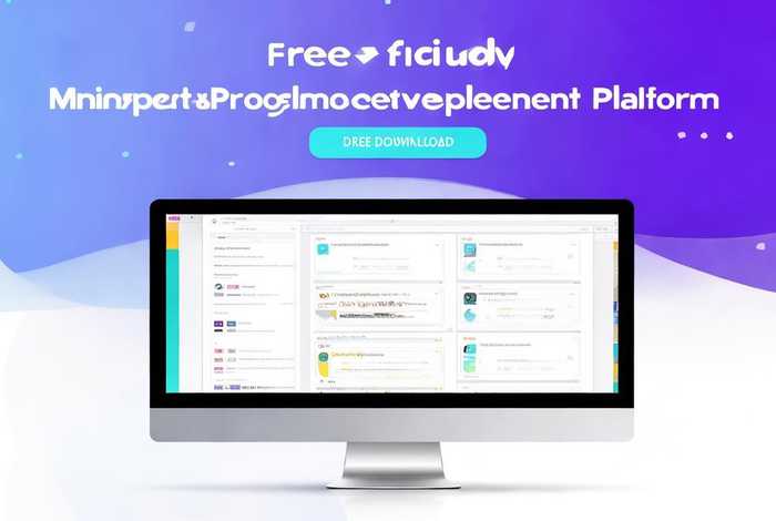 小程序开发平台免费，小程序开发平台免费下载