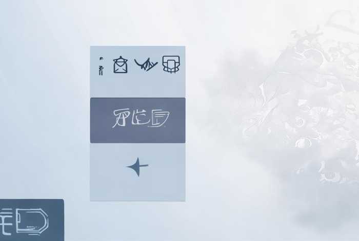 在线生成印章免费（在线生成印章免费生成器）