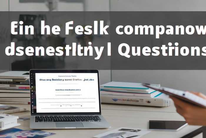 找设计公司需要问什么 找设计公司需要问什么问题