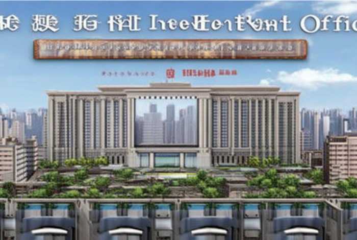 我国网站备案的主要负责部门，我国网站备案的主要负责部门是什么