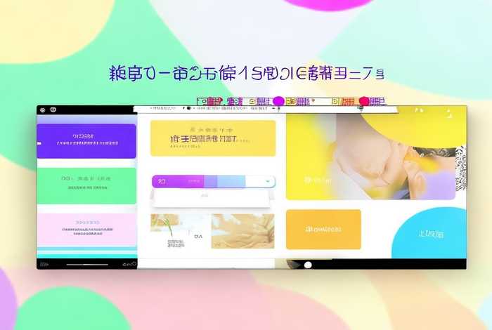 作业帮app免费版入口，作业帮app免费版入口下载