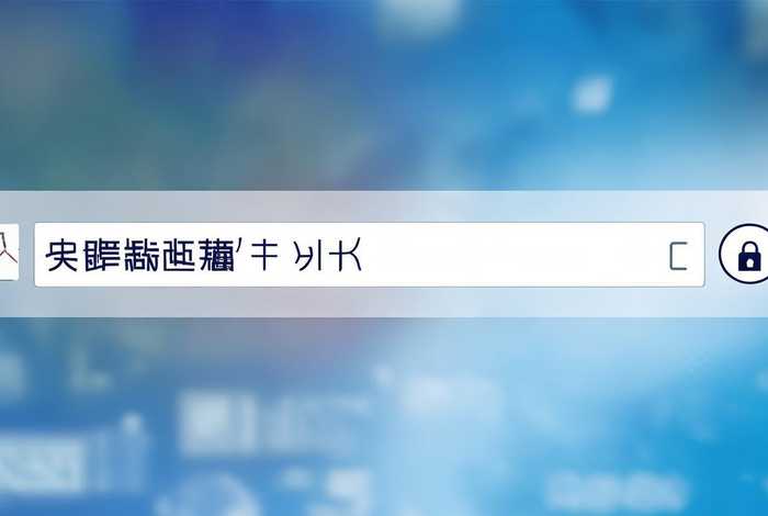 在百度注册一个网站多少钱啊（在百度注册一个网站多少钱啊安全吗）