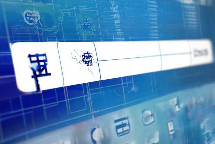 在线商标注册 在线商标注册查询官网 在线商标注册 在线商标注册查询官网