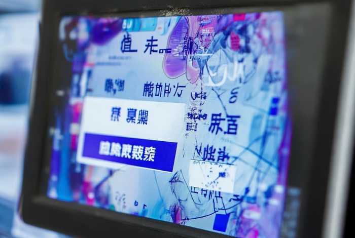 中国黄页网官网登陆，中国黄页网官网登陆不了