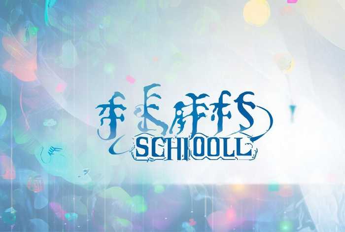 学校网页平面设计图；学校网页平面设计图片