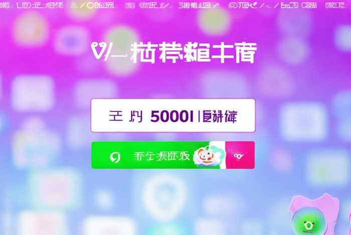 微信加5000好友软件免费；微信无限加好友免费软件