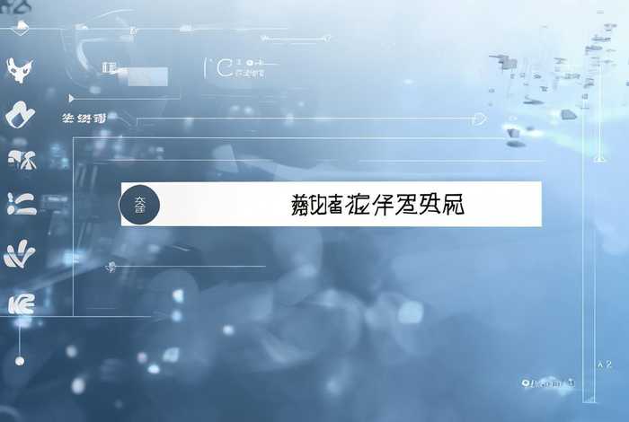 域名 注册 查询、域名注册查询官网