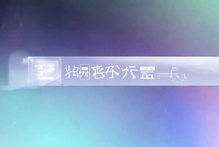 网页图片高清提取(网页图片高清提取软件) 网页图片高清提取(网页图片高清提取软件)