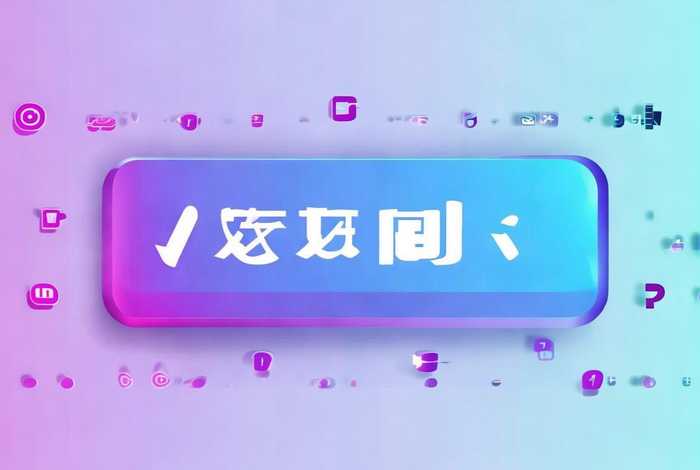 一键发布多个自媒体平台的免费软件、一键发布多个自媒体平台的免费软件下载