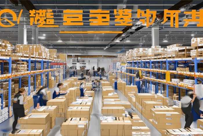 正规十大海外代购app，正规十大海外代购app保税仓发货