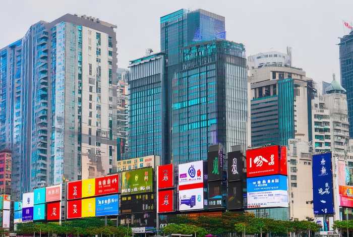 小程序制作公司广州 - 小程序制作公司广州有哪些