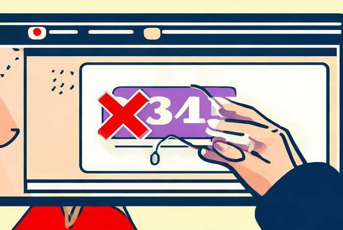 怎样把2345网址导航换掉，怎样把2345网址导航换掉呢