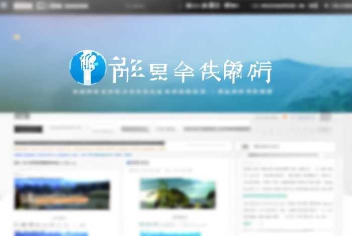 中国企业网官方网站、中国企业网官方网站查询