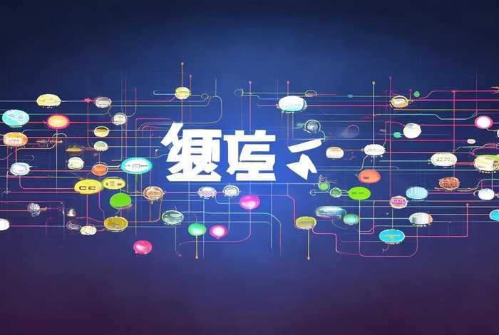 子域名网站大全 子域名网站大全查询 子域名网站大全 子域名网站大全查询