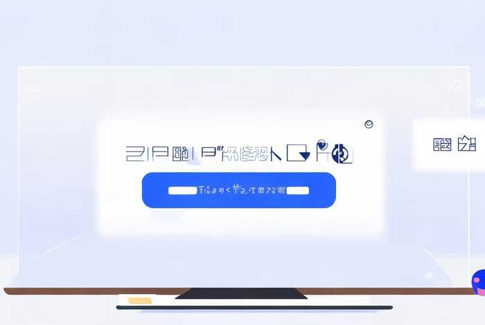 一键制作文档、一键制作文档怎么做