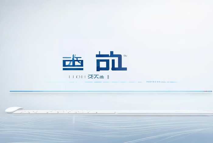 中国企业网银登录入口官网 中国企业网银登录入口官网首页