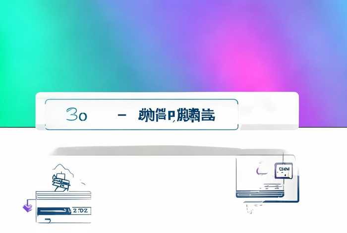 注册域名要钱吗现在 - 注册域名要钱吗现在多少钱 注册域名要钱吗现在 - 注册域名要钱吗现在多少钱