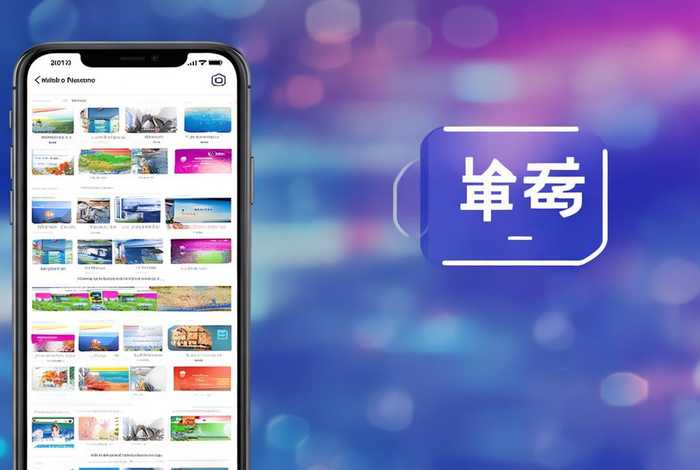 一键生成网站手机软件（一键生成网站手机软件有哪些）