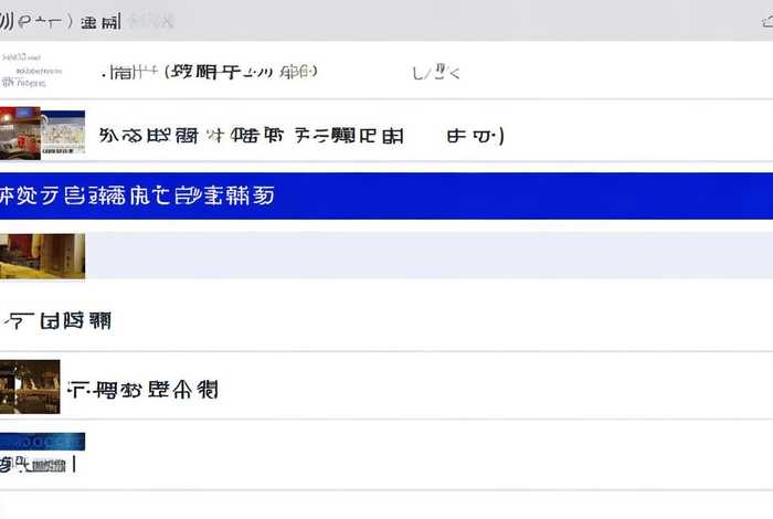 做个网站同城卖烟违法吗怎么举报（做个网站同城卖烟违法吗怎么举报他）