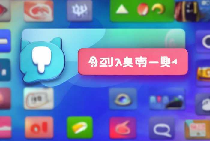 在线观看短视频网站入口 - 在线观看短视频网站入口下载 在线观看短视频网站入口 - 在线观看短视频网站入口下载