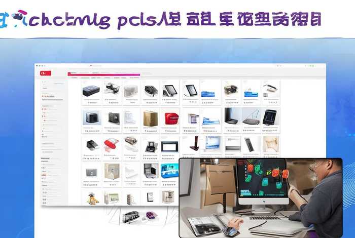 移动商城积分兑换商城官网 - 中国移动商城积分兑换官网