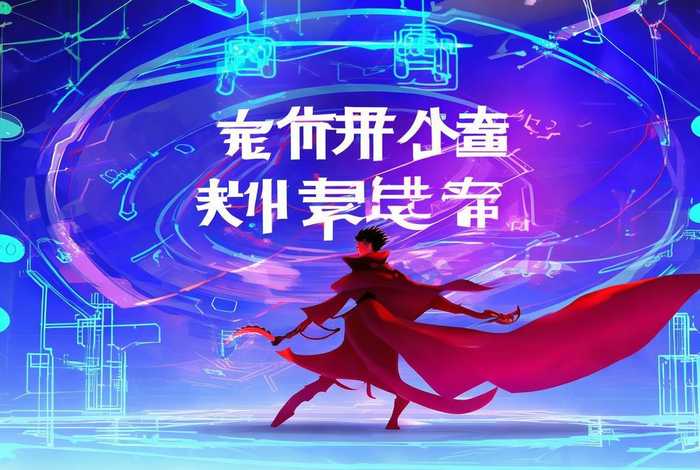 悟空建站是哪个平台的（悟空建站是干什么的）