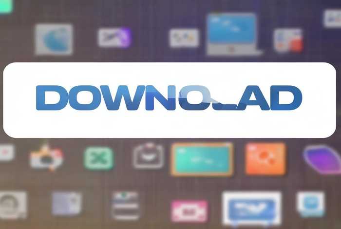 微信h5页面制作软件；微信h5页面制作软件下载