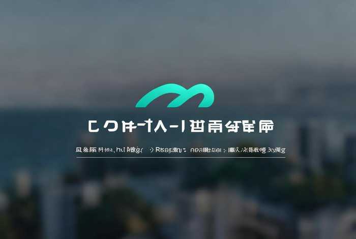 阳江企业网站 - 阳江企业网站官网