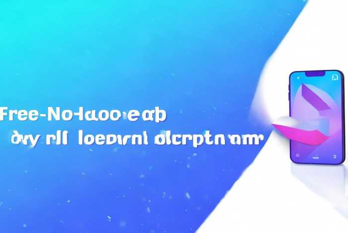 无代码app开发平台免费，无代码app开发平台免费下载
