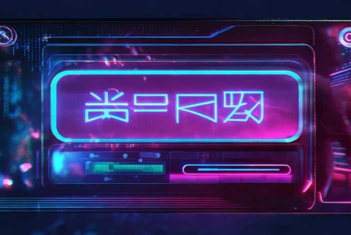 一键生成网站服务器软件破解版，一键生成网站服务器软件破解版下载