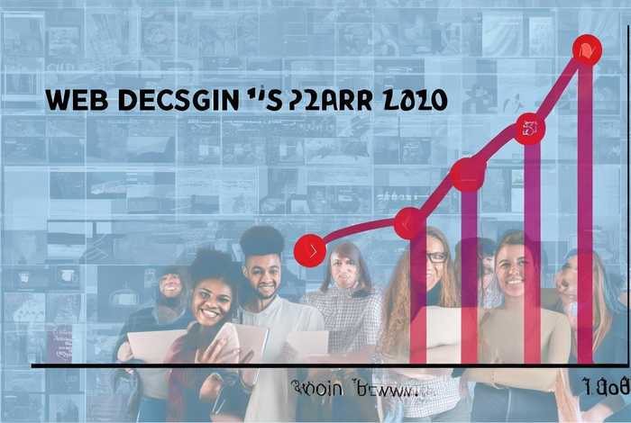 网页设计待遇2020年,网页设计待遇好吗 网页设计待遇2020年,网页设计待遇好吗