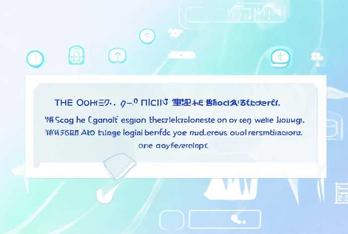 网站备案主体变更 网站备案主体变更什么意思 网站备案主体变更 网站备案主体变更什么意思