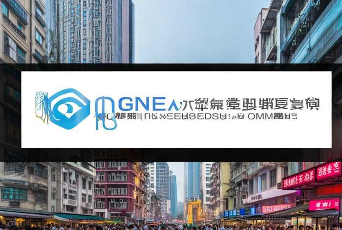 重庆网站设计制作公司 - 重庆网站设计制作公司排名