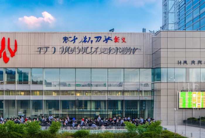 西安供电公司网址是什么啊 - 西安供电公司官网 西安供电公司网址是什么啊 - 西安供电公司官网